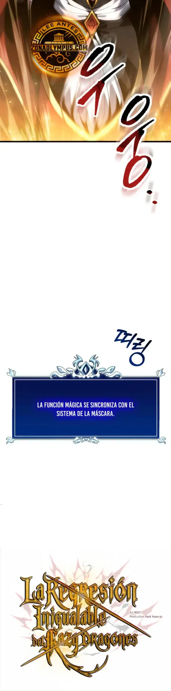 La Regresión Inigualable Del Caza Dragones - Capítulo 84 - Página 40 - LectorTMOo