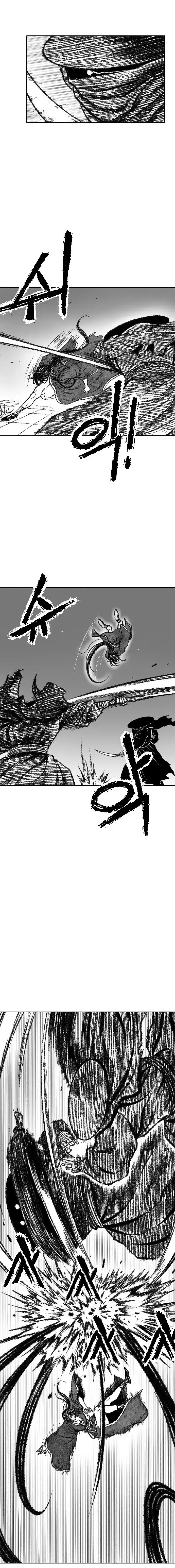 La serpiente Negra - Capítulo 17 - Página 14 - LectorTMOo
