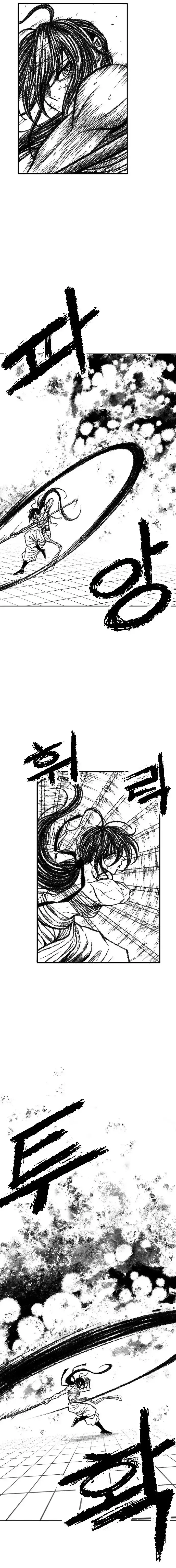 La serpiente Negra capítulo 21 página 18