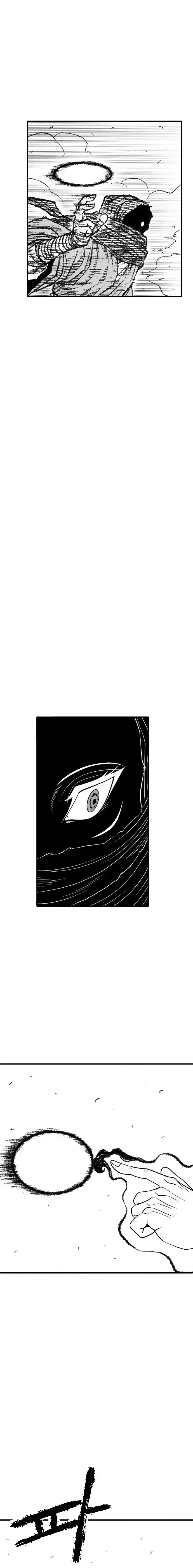 La serpiente Negra - Capítulo 23 - Página 18 - LectorTMOo