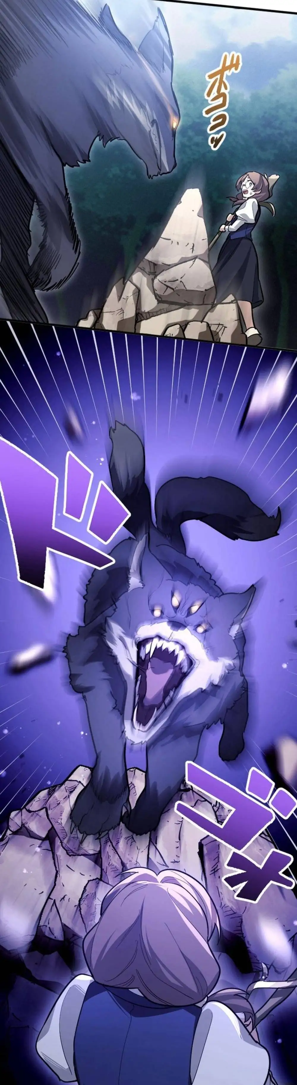 La Teoria Magica del Santo de la Espada Regresado - Capítulo 13 - Página 29 - LectorTMOo