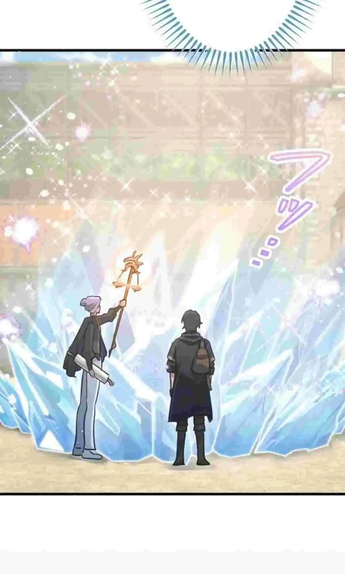 La Teoria Magica del Santo de la Espada Regresado - Capítulo 9 - Página 17 - LectorTMOo
