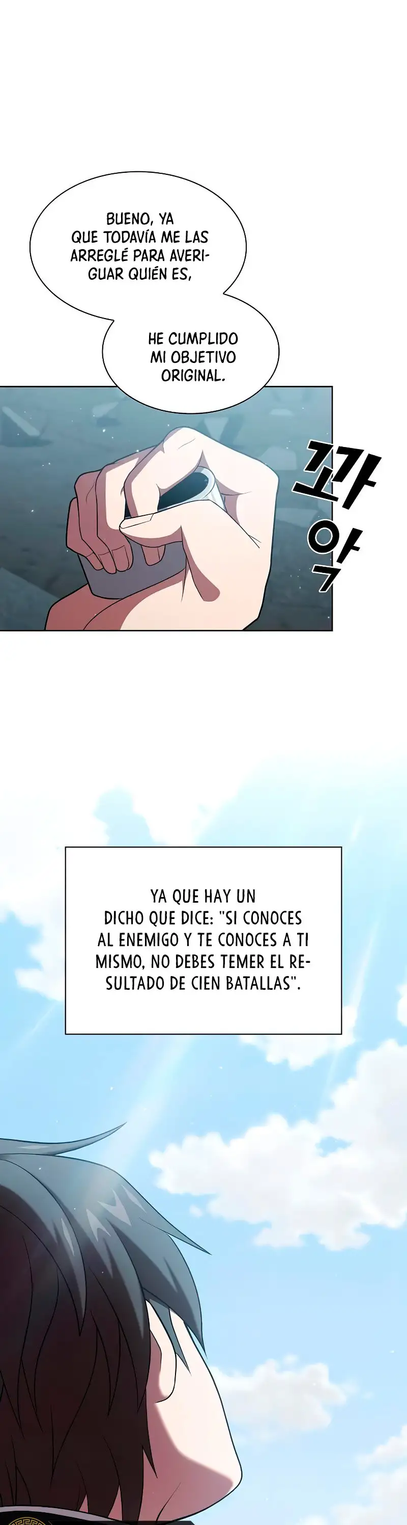 la torre del tutorial con el jugador avanzado - Capítulo 102 - Página 18 - LectorTMOo