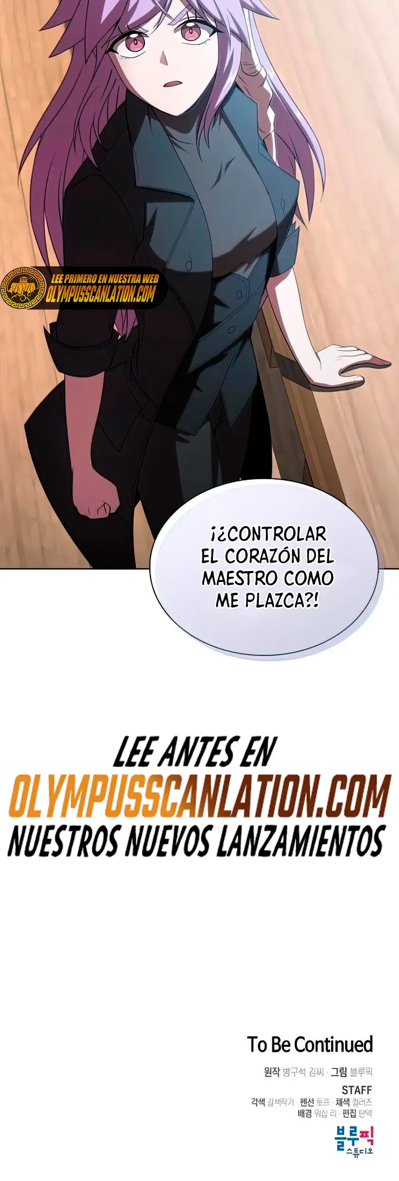 la torre del tutorial con el jugador avanzado - Capítulo 110 - Página 52 - LectorTMOo