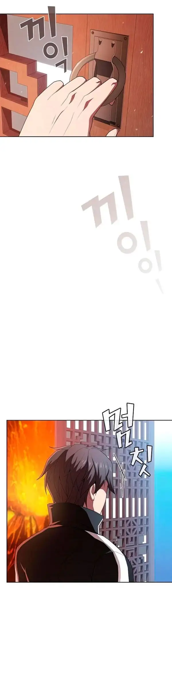 la torre del tutorial con el jugador avanzado - Capítulo 124 - Página 25 - LectorTMOo
