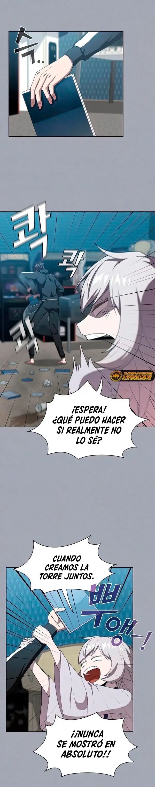 la torre del tutorial con el jugador avanzado - Capítulo 134 - Página 12 - LectorTMOo