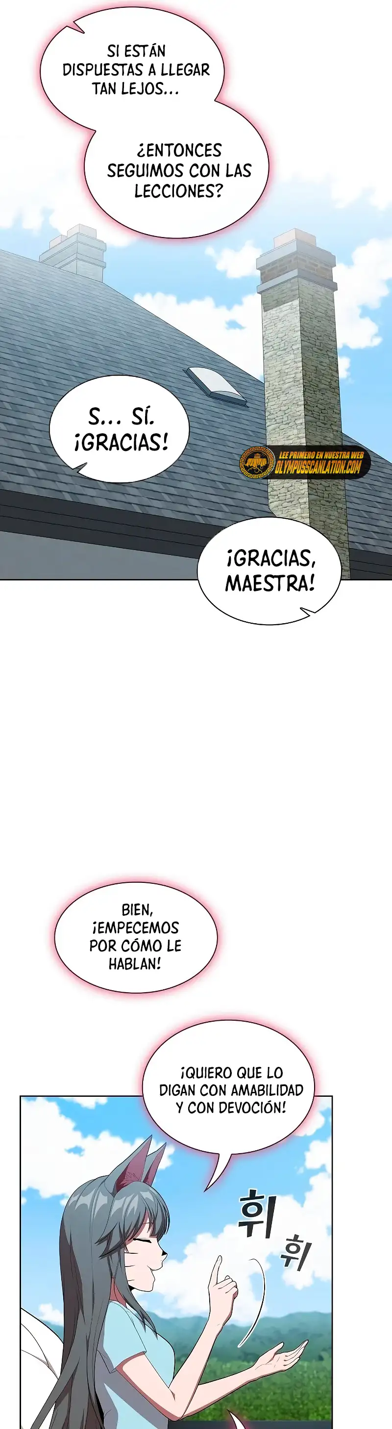 la torre del tutorial con el jugador avanzado - Capítulo 148 - Página 13 - LectorTMOo