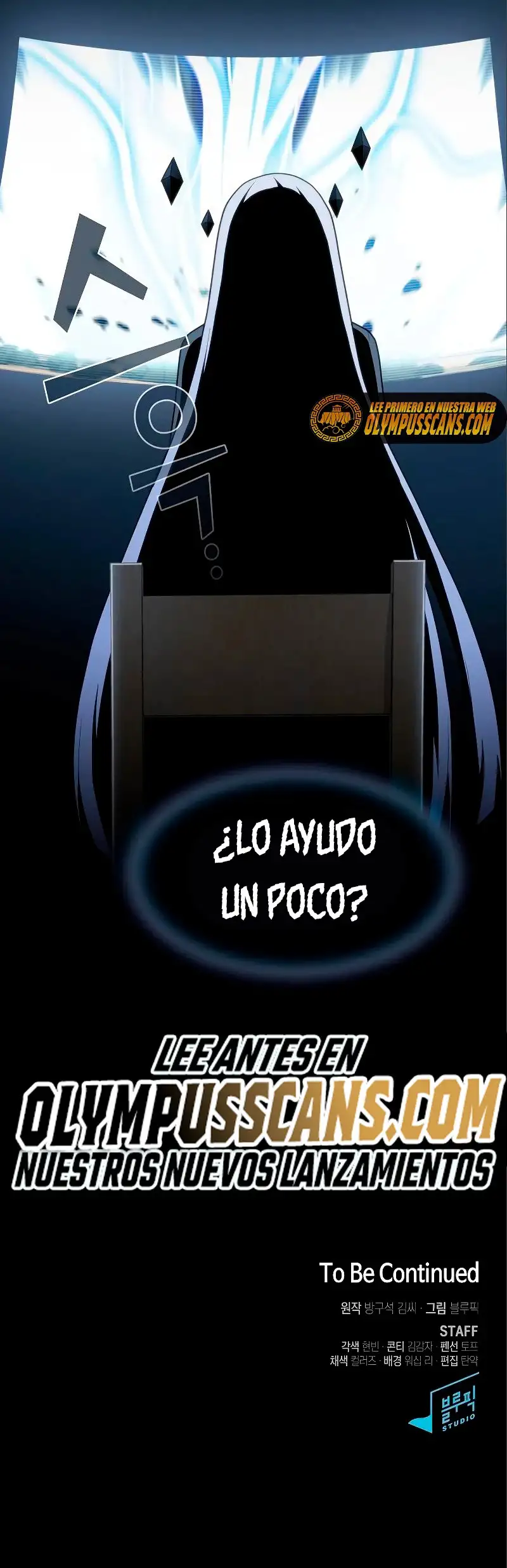la torre del tutorial con el jugador avanzado - Capítulo 154 - Página 62 - LectorTMOo