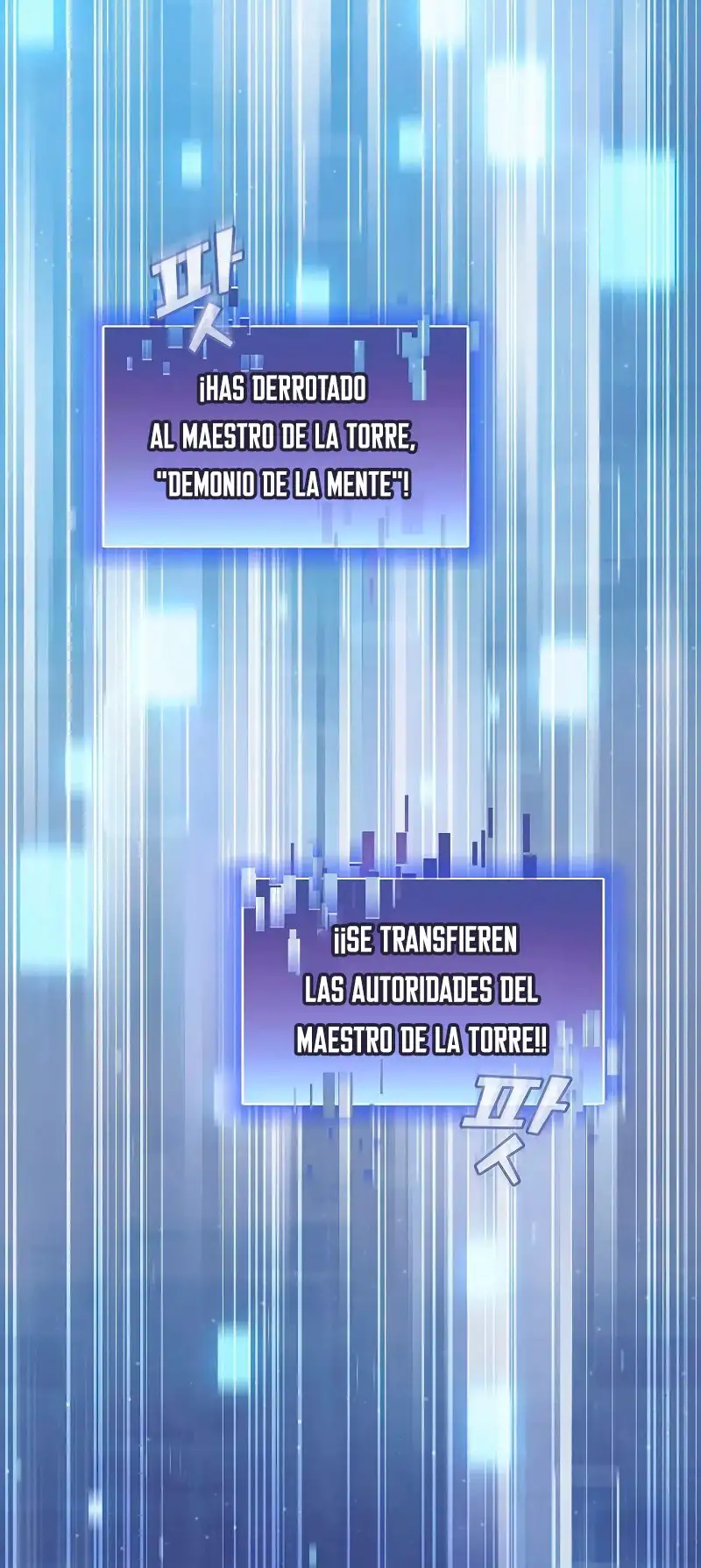 la torre del tutorial con el jugador avanzado - Capítulo 159 - Página 5 - LectorTMOo