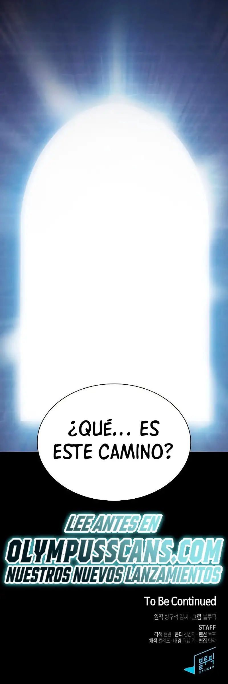 la torre del tutorial con el jugador avanzado - Capítulo 159 - Página 51 - LectorTMOo