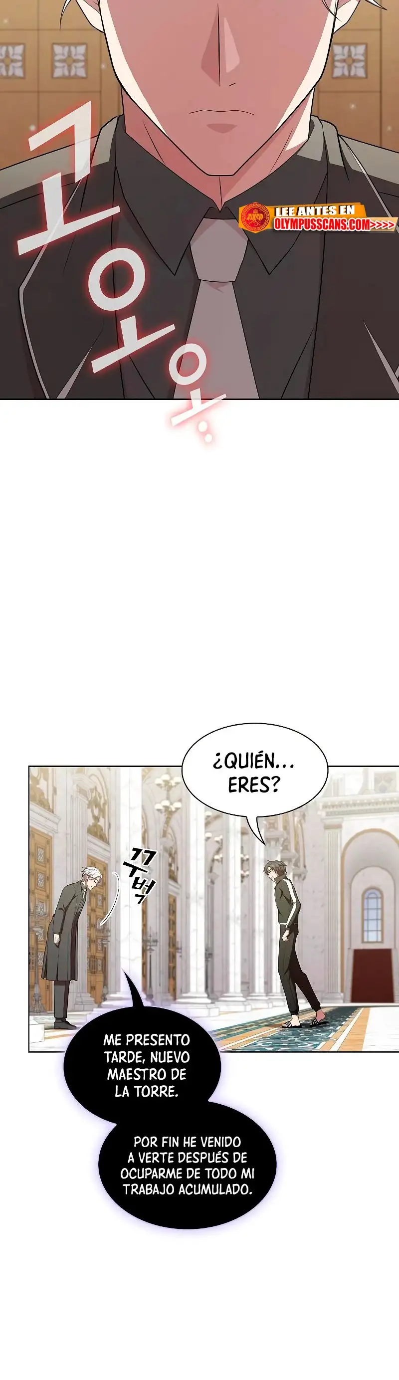 la torre del tutorial con el jugador avanzado - Capítulo 161 - Página 34 - LectorTMOo
