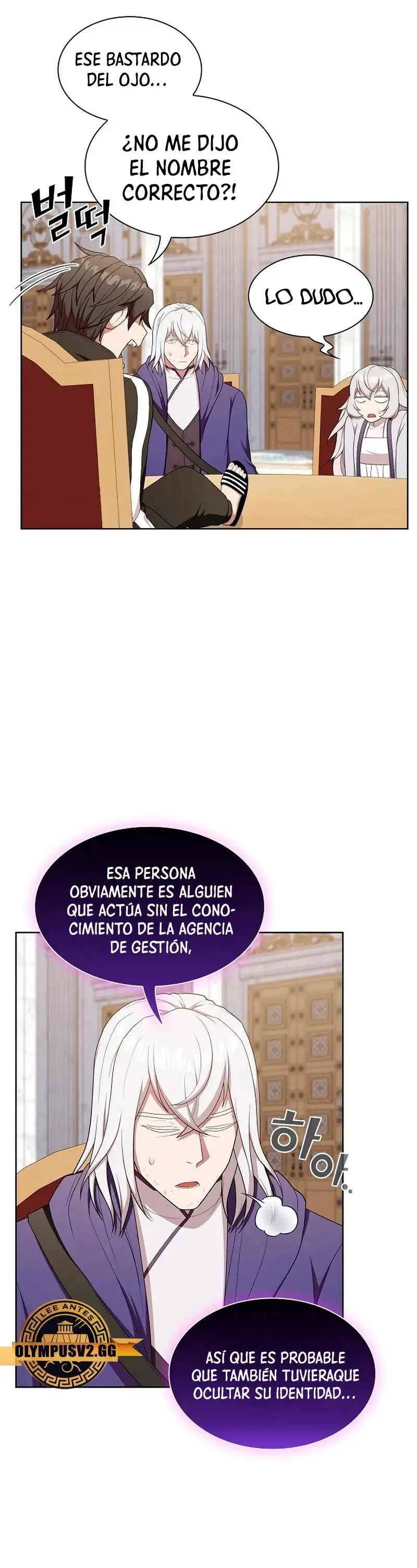 la torre del tutorial con el jugador avanzado - Capítulo 168 - Página 19 - LectorTMOo