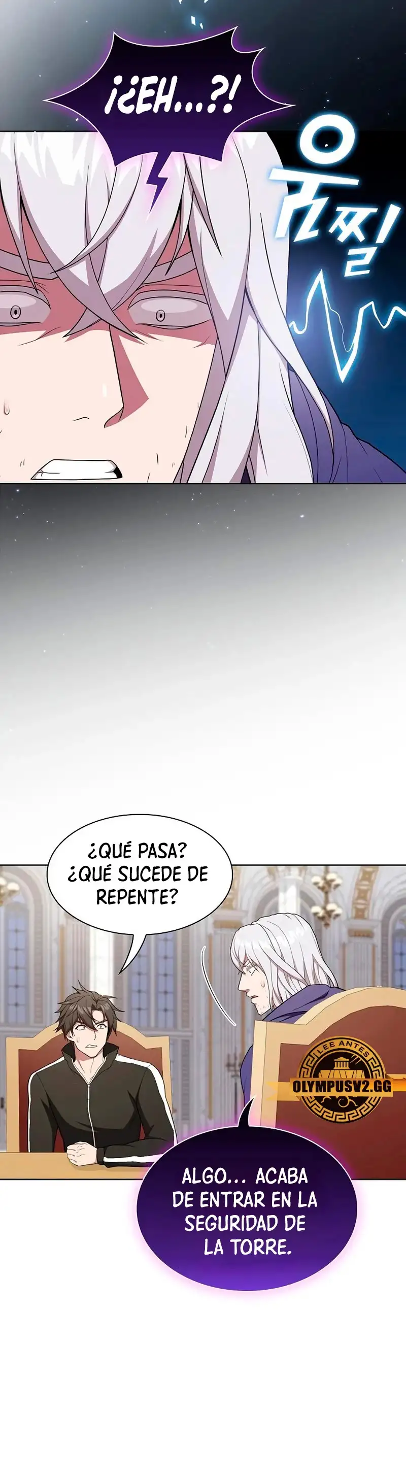 la torre del tutorial con el jugador avanzado - Capítulo 168 - Página 22 - LectorTMOo