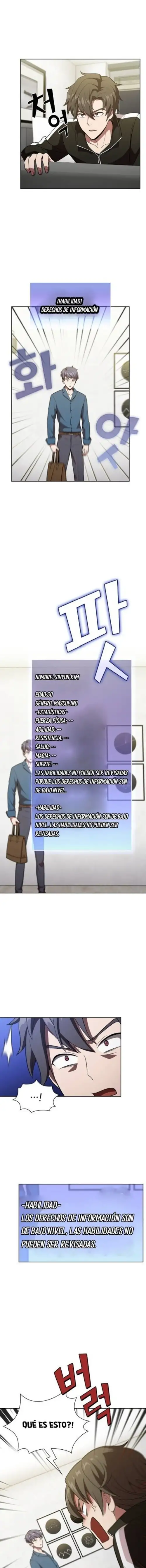 la torre del tutorial con el jugador avanzado - Capítulo 17 - Página 13 - LectorTMOo