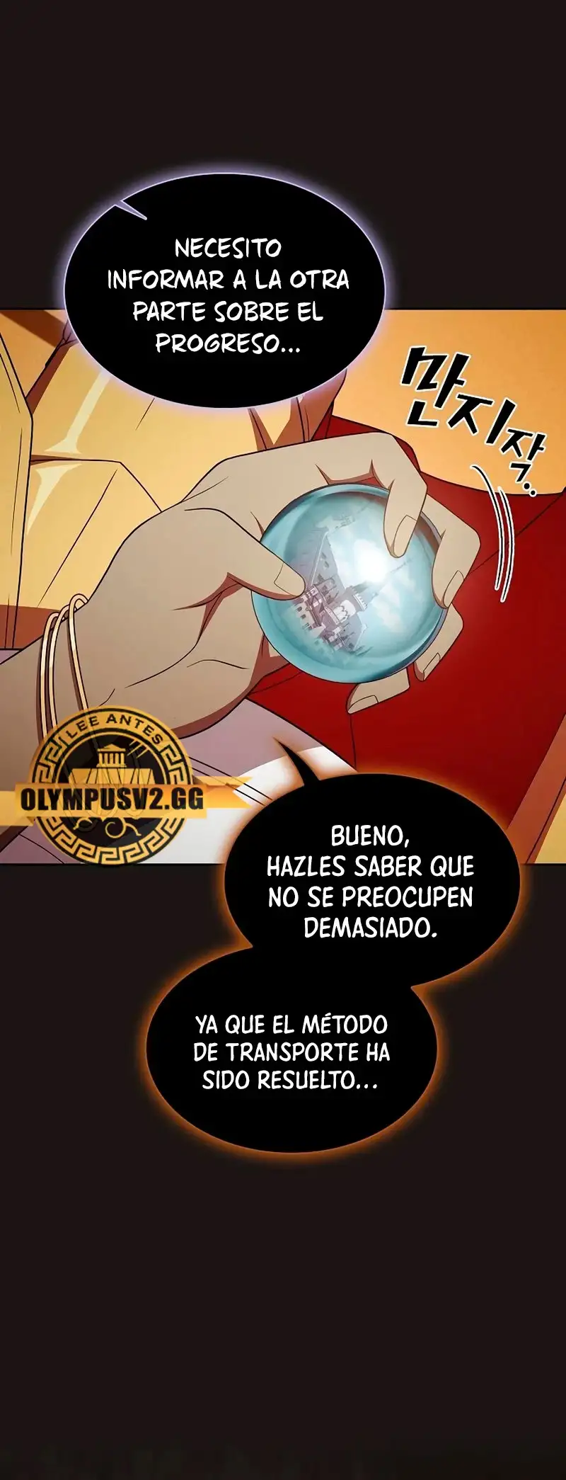 la torre del tutorial con el jugador avanzado - Capítulo 170 - Página 56 - LectorTMOo