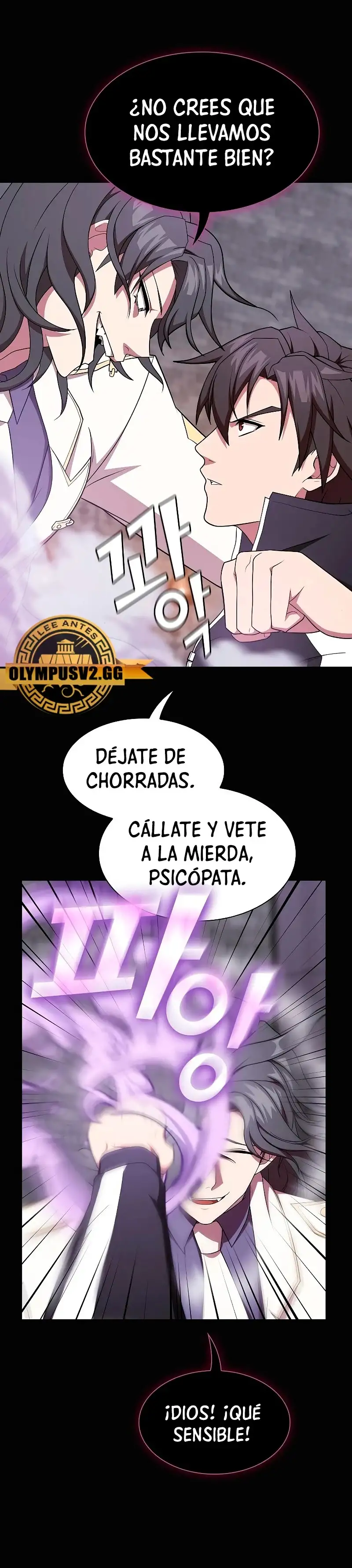 la torre del tutorial con el jugador avanzado - Capítulo 176 - Página 10 - LectorTMOo