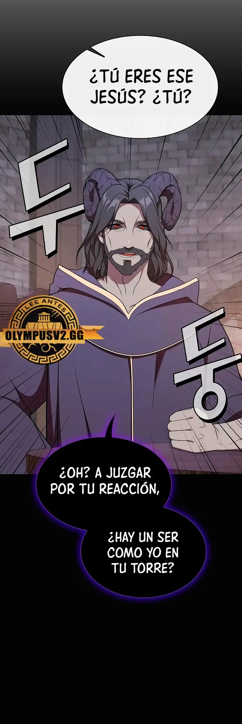 la torre del tutorial con el jugador avanzado - Capítulo 176 - Página 25 - LectorTMOo