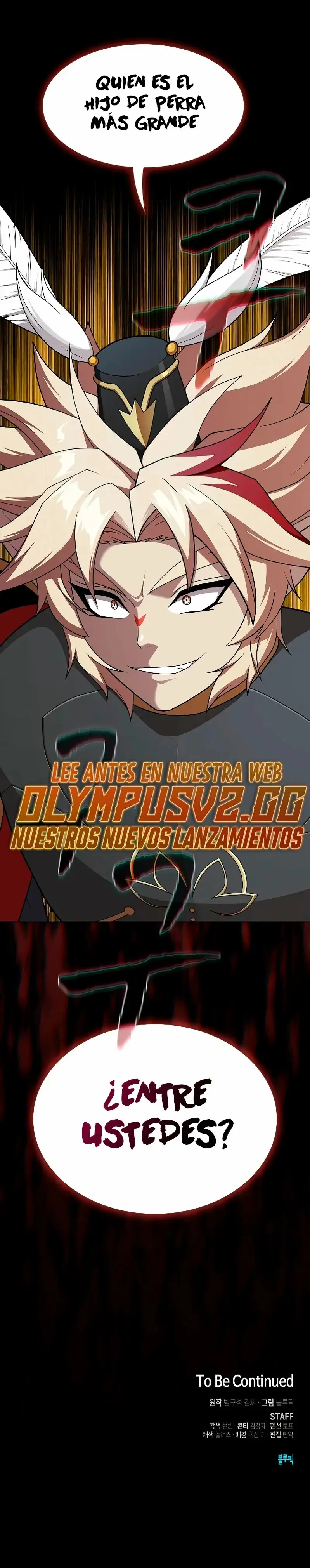 la torre del tutorial con el jugador avanzado - Capítulo 178 - Página 69 - LectorTMOo