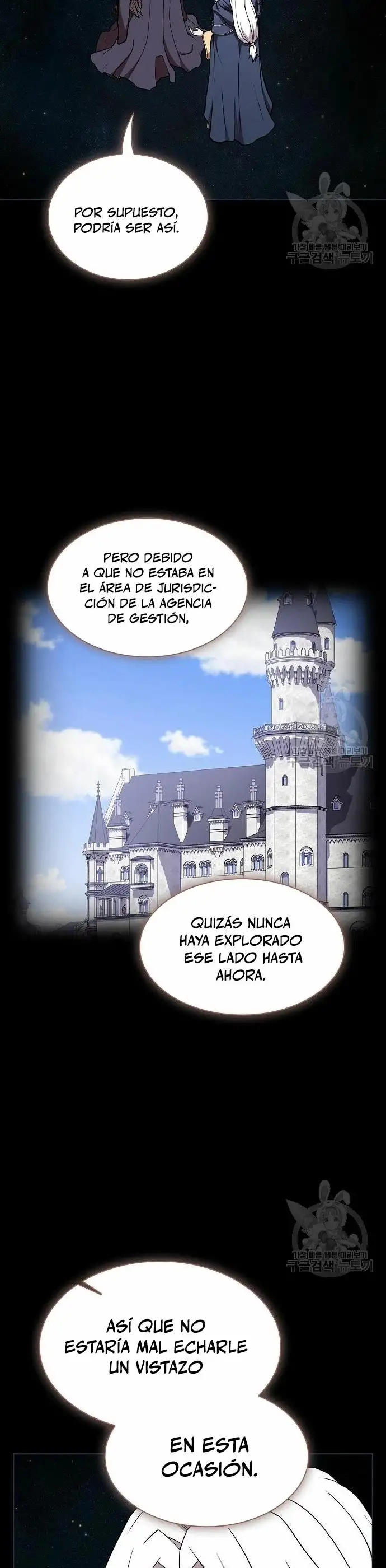la torre del tutorial con el jugador avanzado - Capítulo 184 - Página 6 - LectorTMOo