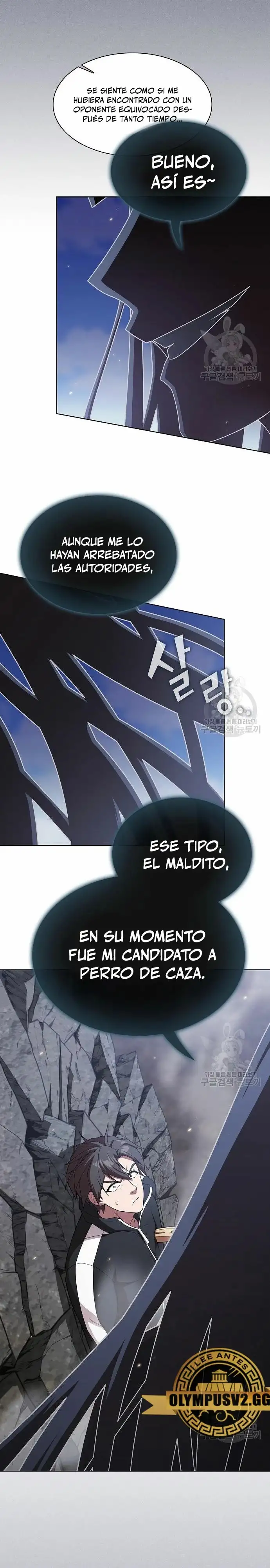 la torre del tutorial con el jugador avanzado - Capítulo 187 - Página 8 - LectorTMOo