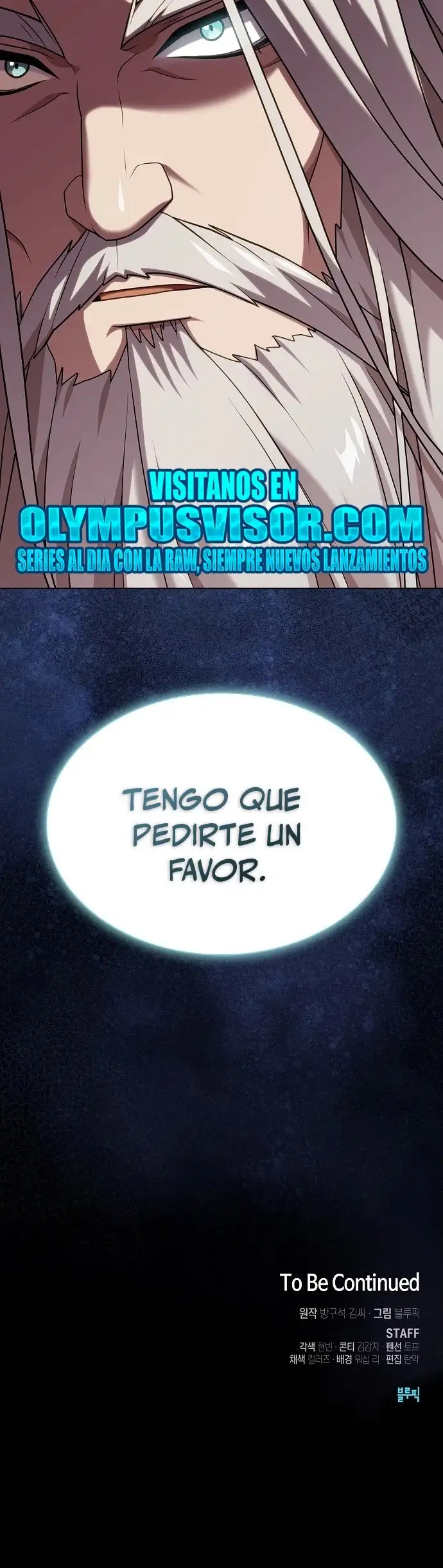 la torre del tutorial con el jugador avanzado - Capítulo 190 - Página 57 - LectorTMOo