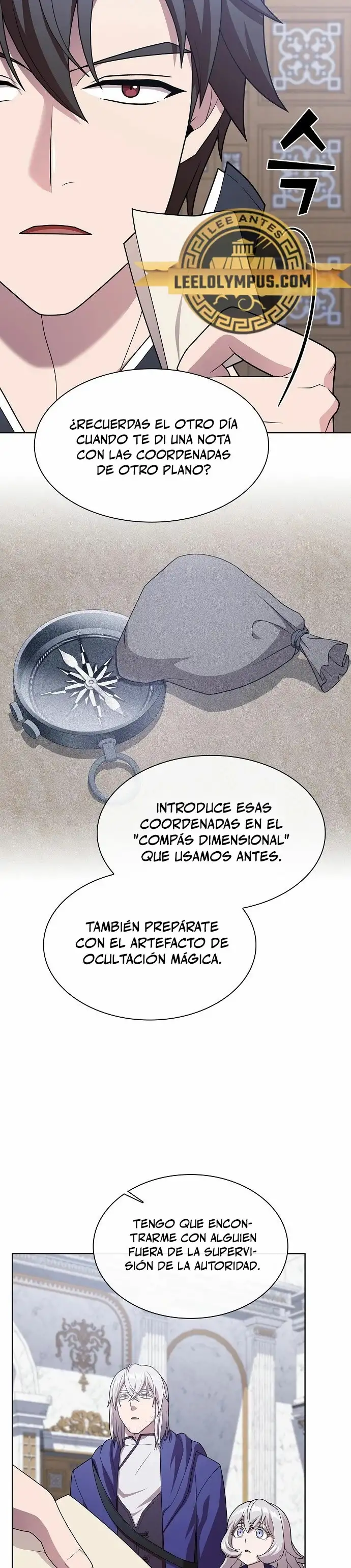 la torre del tutorial con el jugador avanzado - Capítulo 192 - Página 15 - LectorTMOo