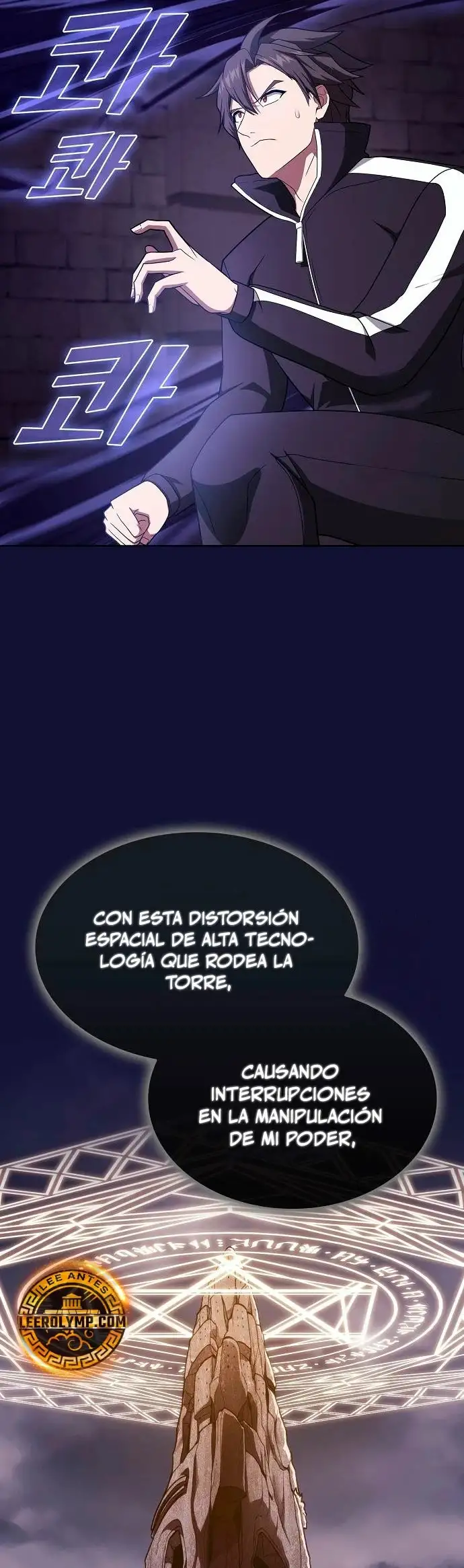 la torre del tutorial con el jugador avanzado - Capítulo 214 - Página 27 - LectorTMOo