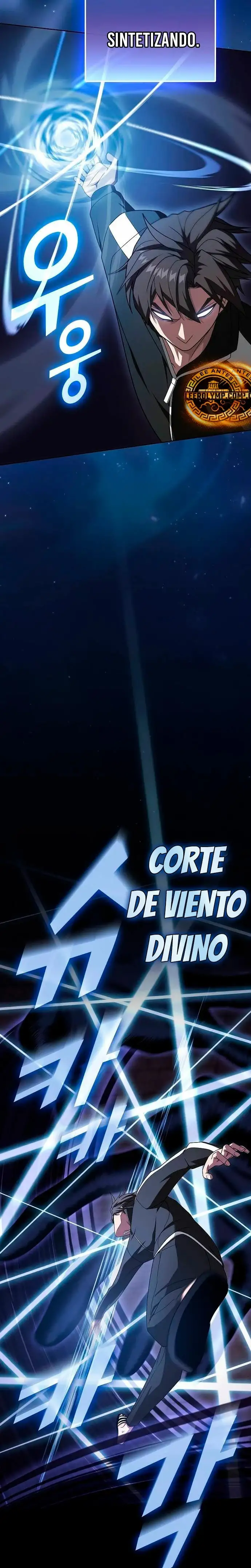 la torre del tutorial con el jugador avanzado - Capítulo 215 - Página 23 - LectorTMOo