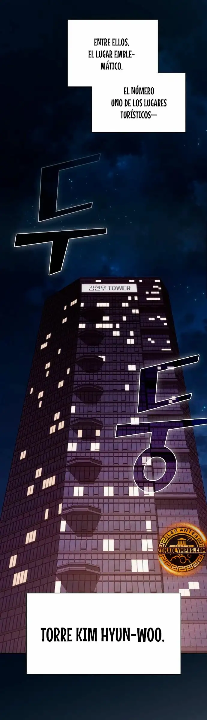 la torre del tutorial con el jugador avanzado - Capítulo 221 - Página 20 - LectorTMOo