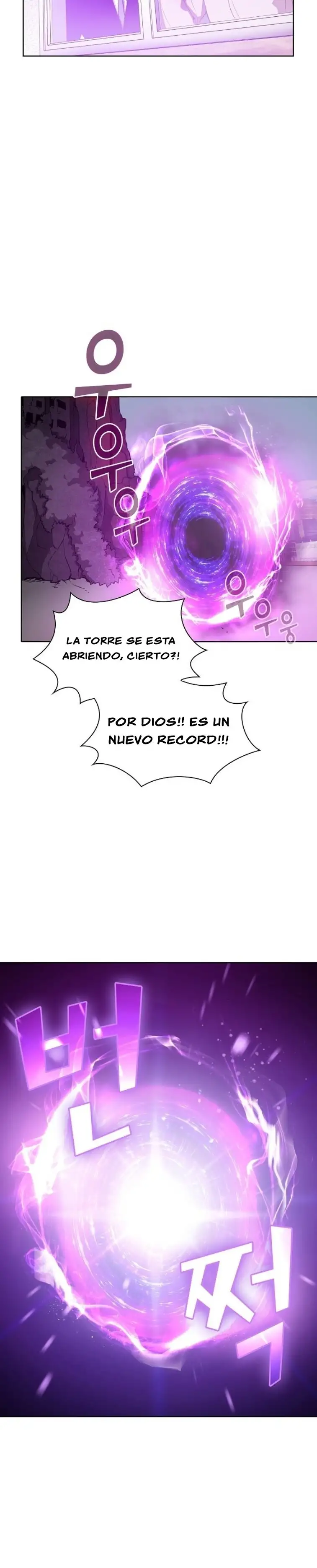 la torre del tutorial con el jugador avanzado - Capítulo 3 - Página 14 - LectorTMOo