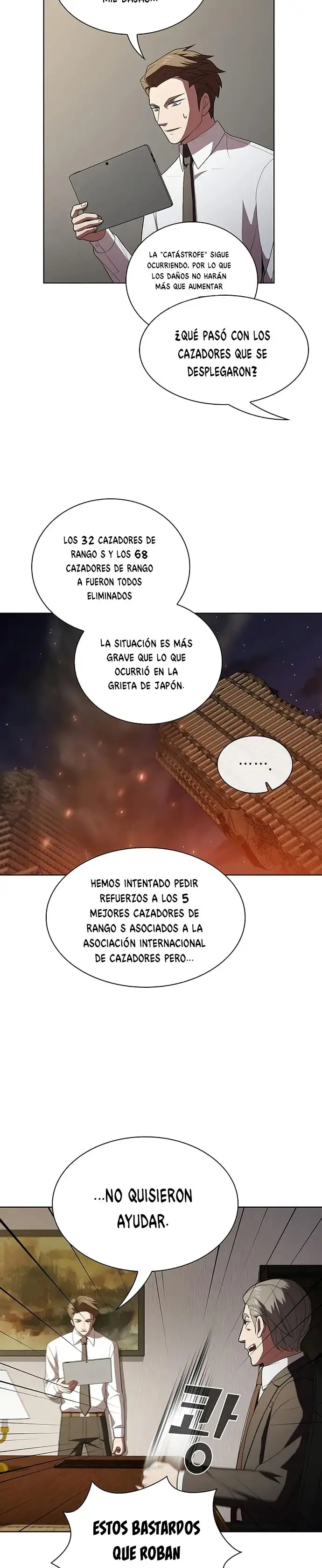 la torre del tutorial con el jugador avanzado - Capítulo 40 - Página 6 - LectorTMOo