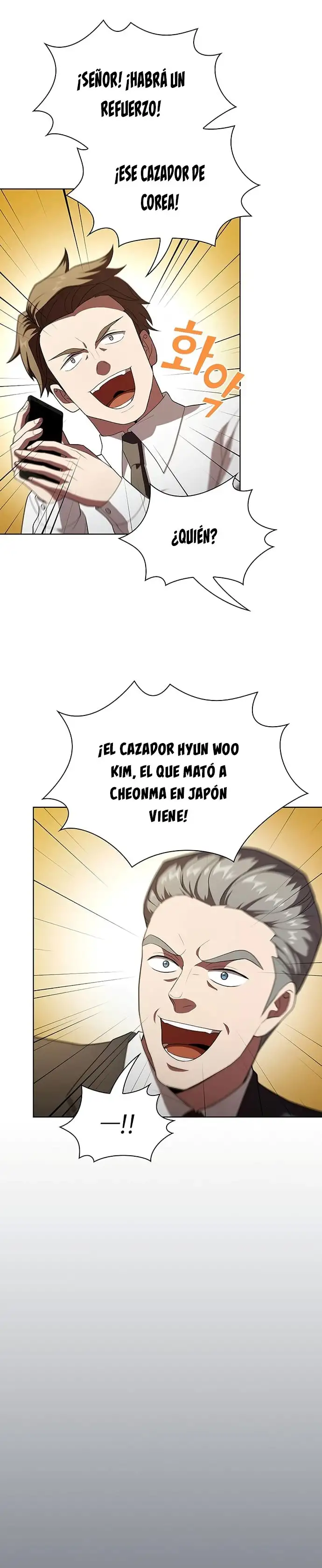 la torre del tutorial con el jugador avanzado - Capítulo 40 - Página 8 - LectorTMOo