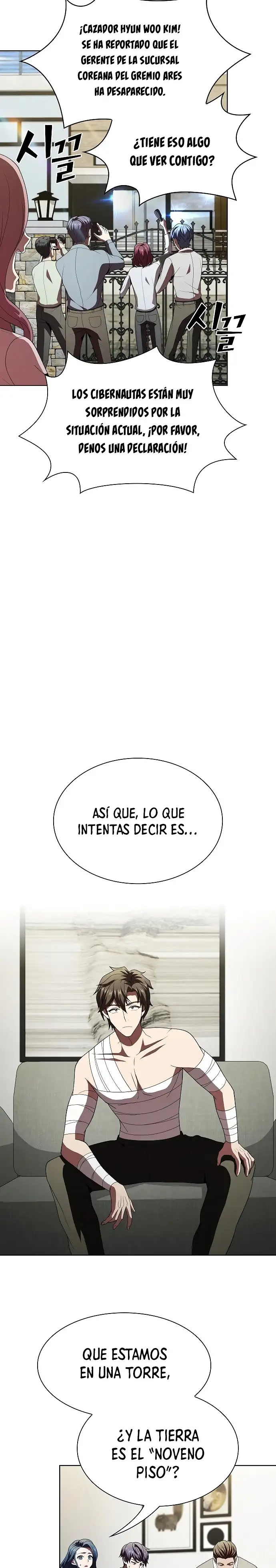 la torre del tutorial con el jugador avanzado - Capítulo 53 - Página 6 - LectorTMOo