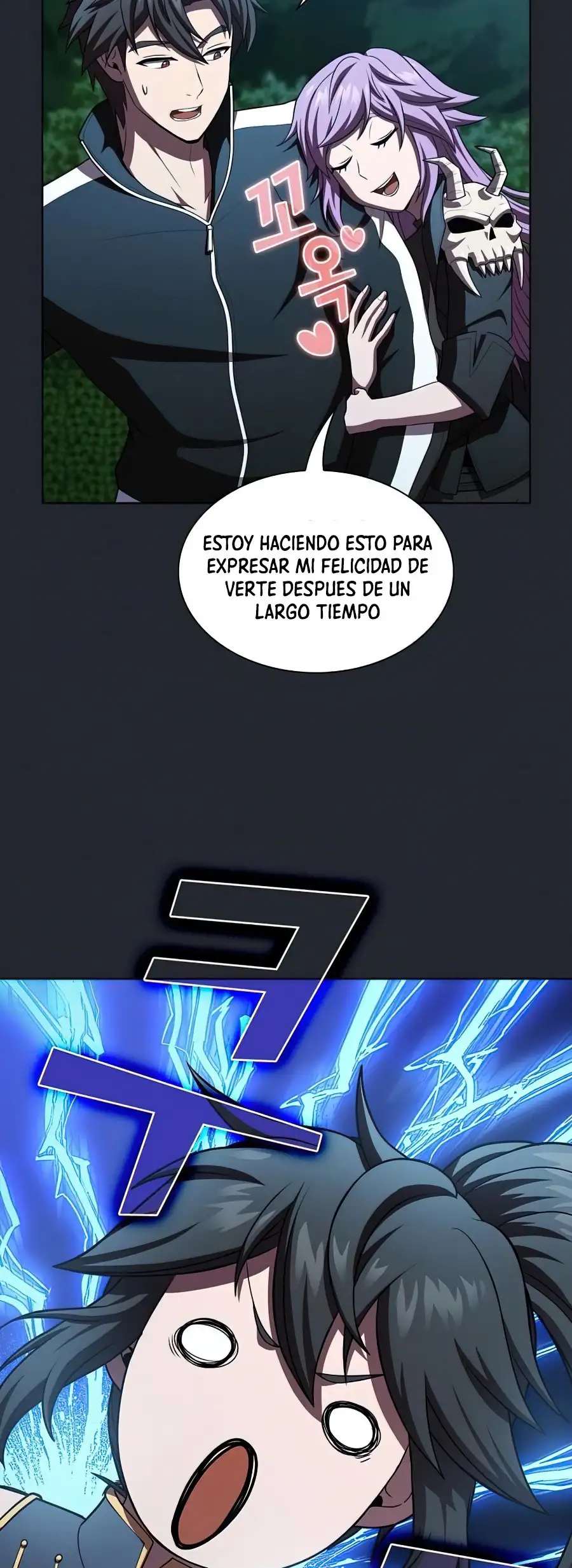 la torre del tutorial con el jugador avanzado - Capítulo 78 - Página 52 - LectorTMOo