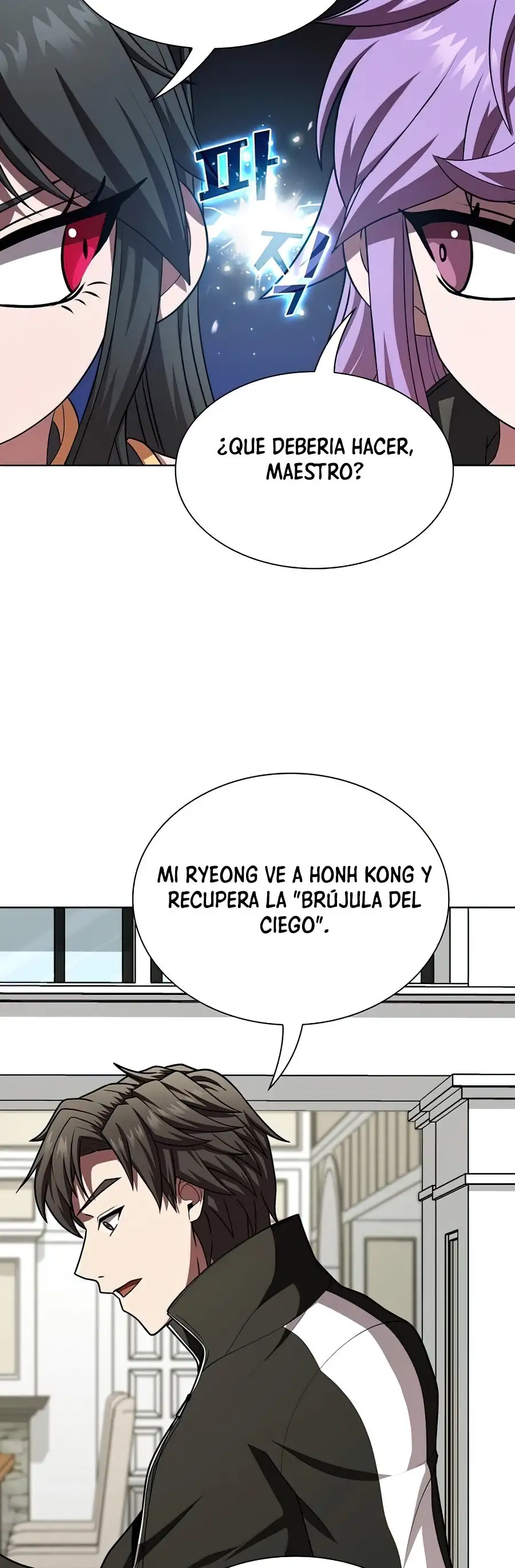 la torre del tutorial con el jugador avanzado - Capítulo 79 - Página 42 - LectorTMOo