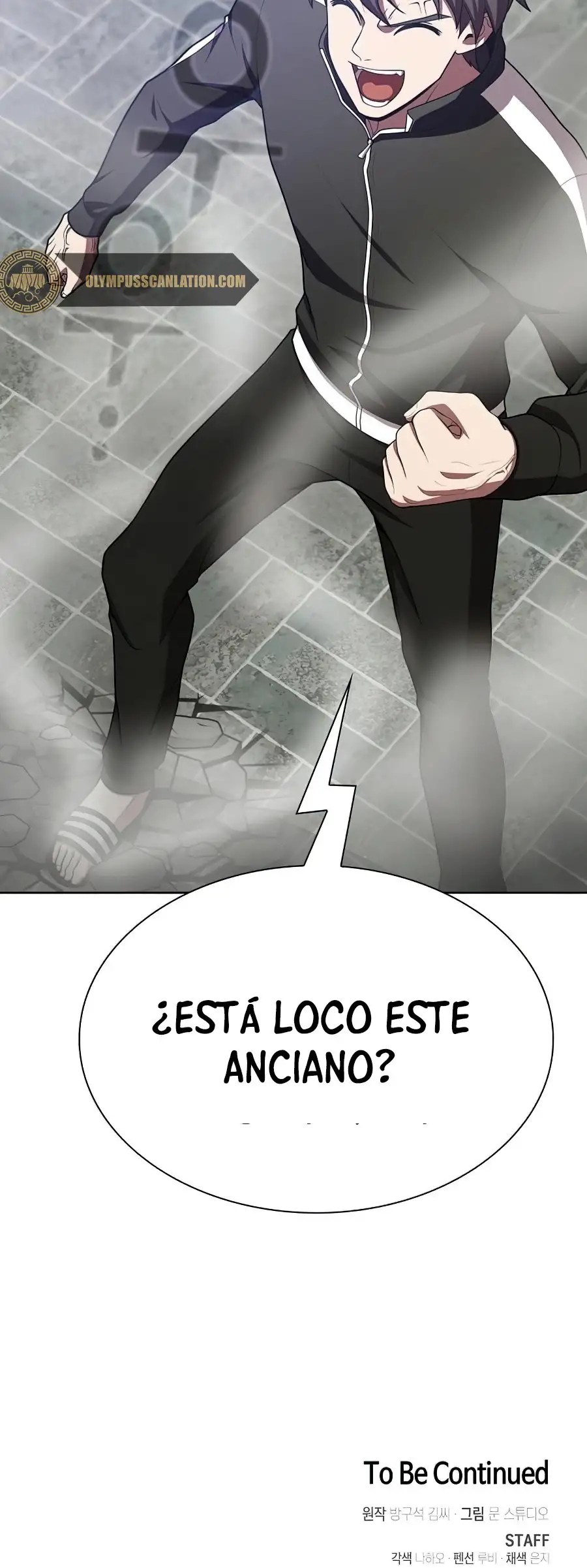 la torre del tutorial con el jugador avanzado - Capítulo 81 - Página 57 - LectorTMOo