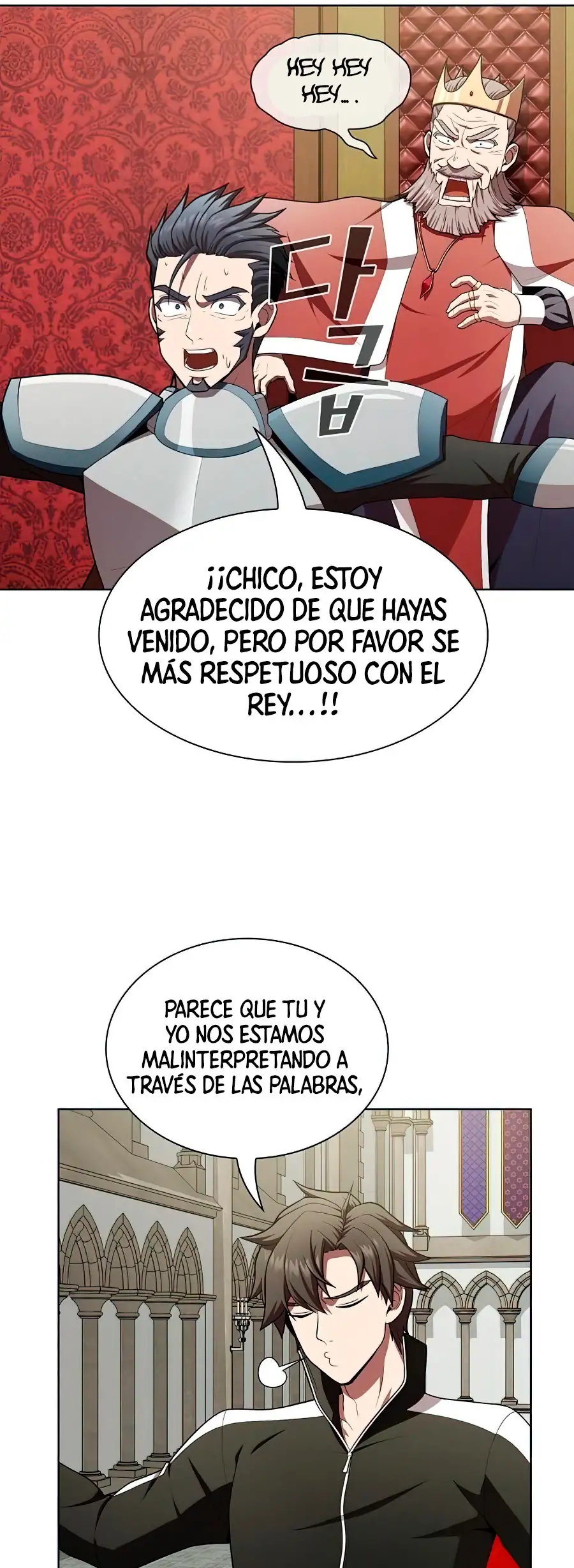 la torre del tutorial con el jugador avanzado - Capítulo 82 - Página 28 - LectorTMOo