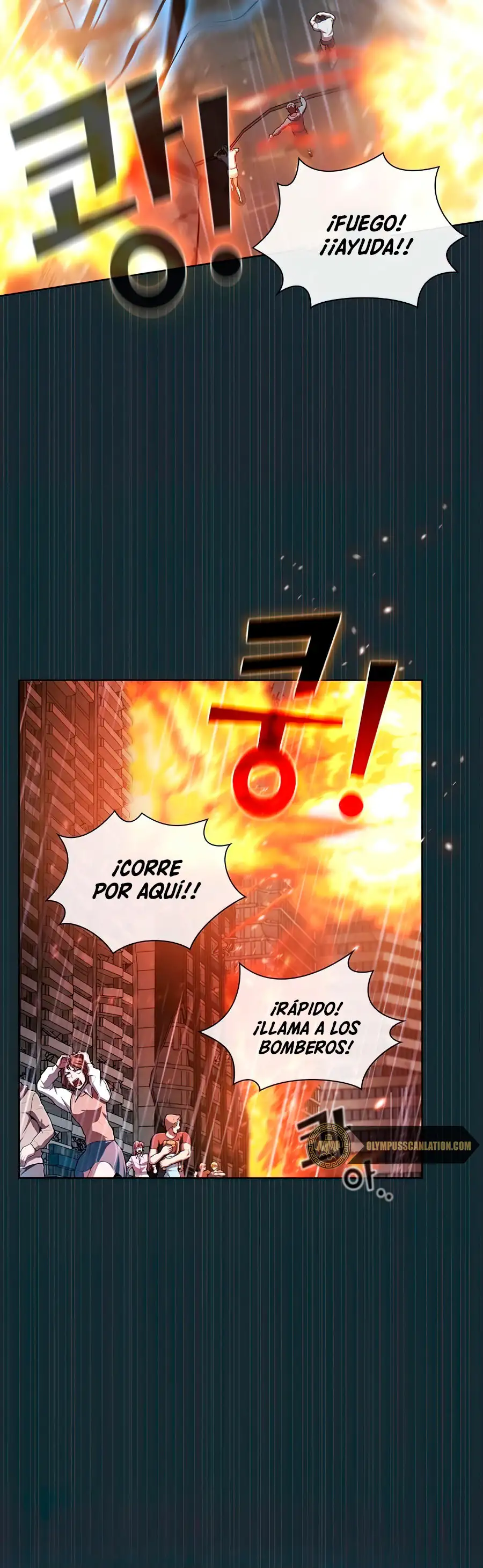 la torre del tutorial con el jugador avanzado - Capítulo 86 - Página 24 - LectorTMOo