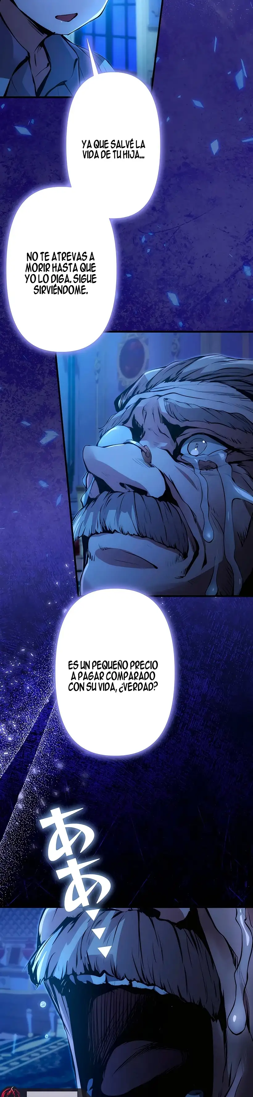Ladron de Habilidades de Nivel Roto - Capítulo 16 - Página 21 - LectorTMOo