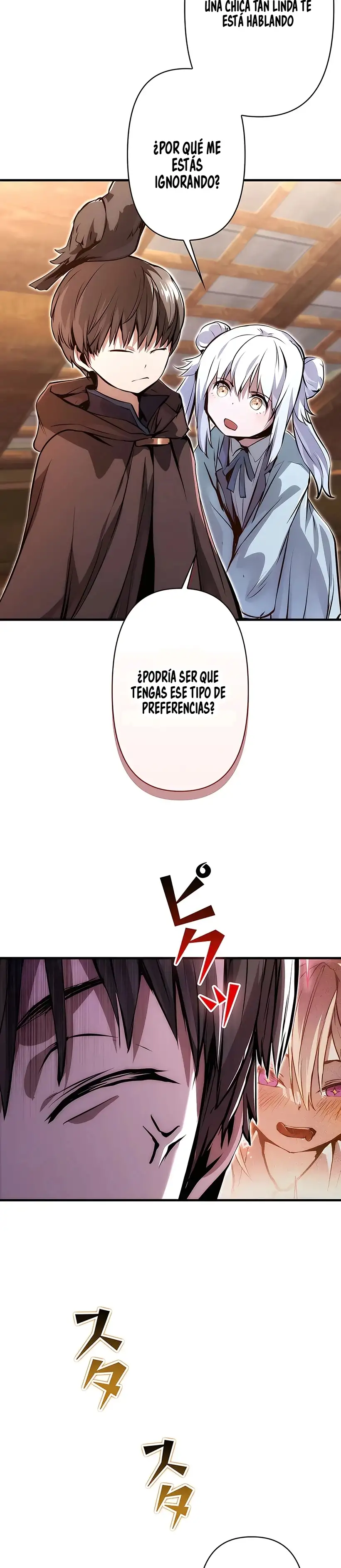 Ladron de Habilidades de Nivel Roto - Capítulo 17 - Página 38 - LectorTMOo