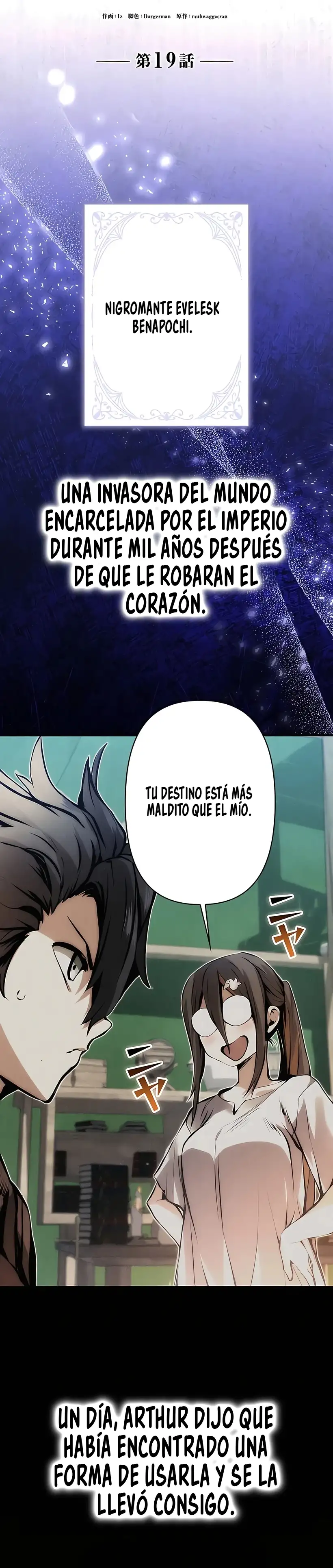 Ladron de Habilidades de Nivel Roto - Capítulo 19 - Página 26 - LectorTMOo
