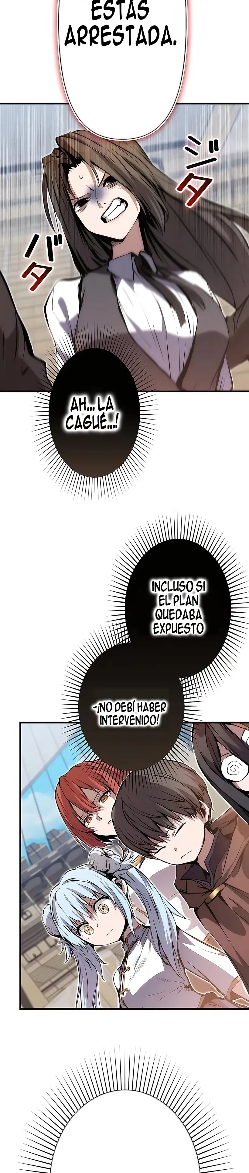 Ladron de Habilidades de Nivel Roto - Capítulo 21 - Página 33 - LectorTMOo