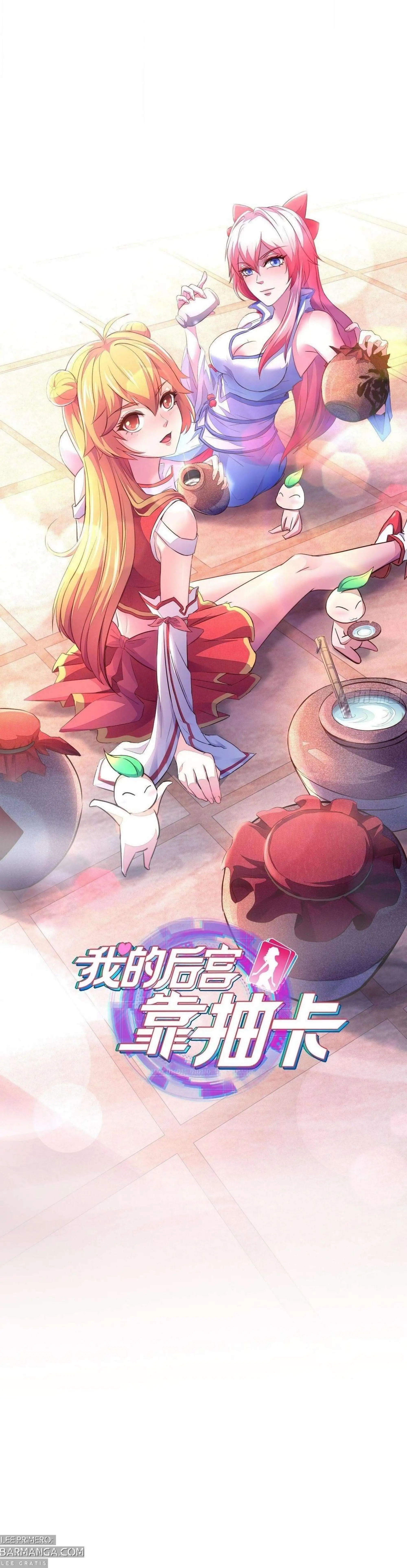 ¡Las Cartas De Mi Harem! capítulo 16 página 11
