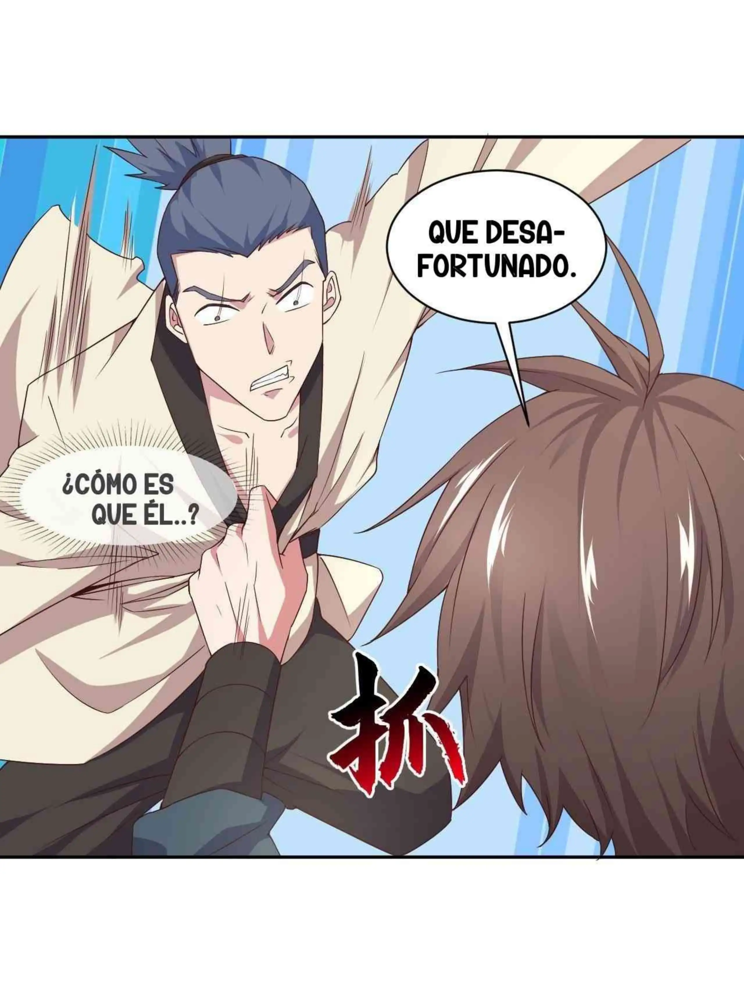 ¡Las Cartas De Mi Harem! capítulo 2 página 9