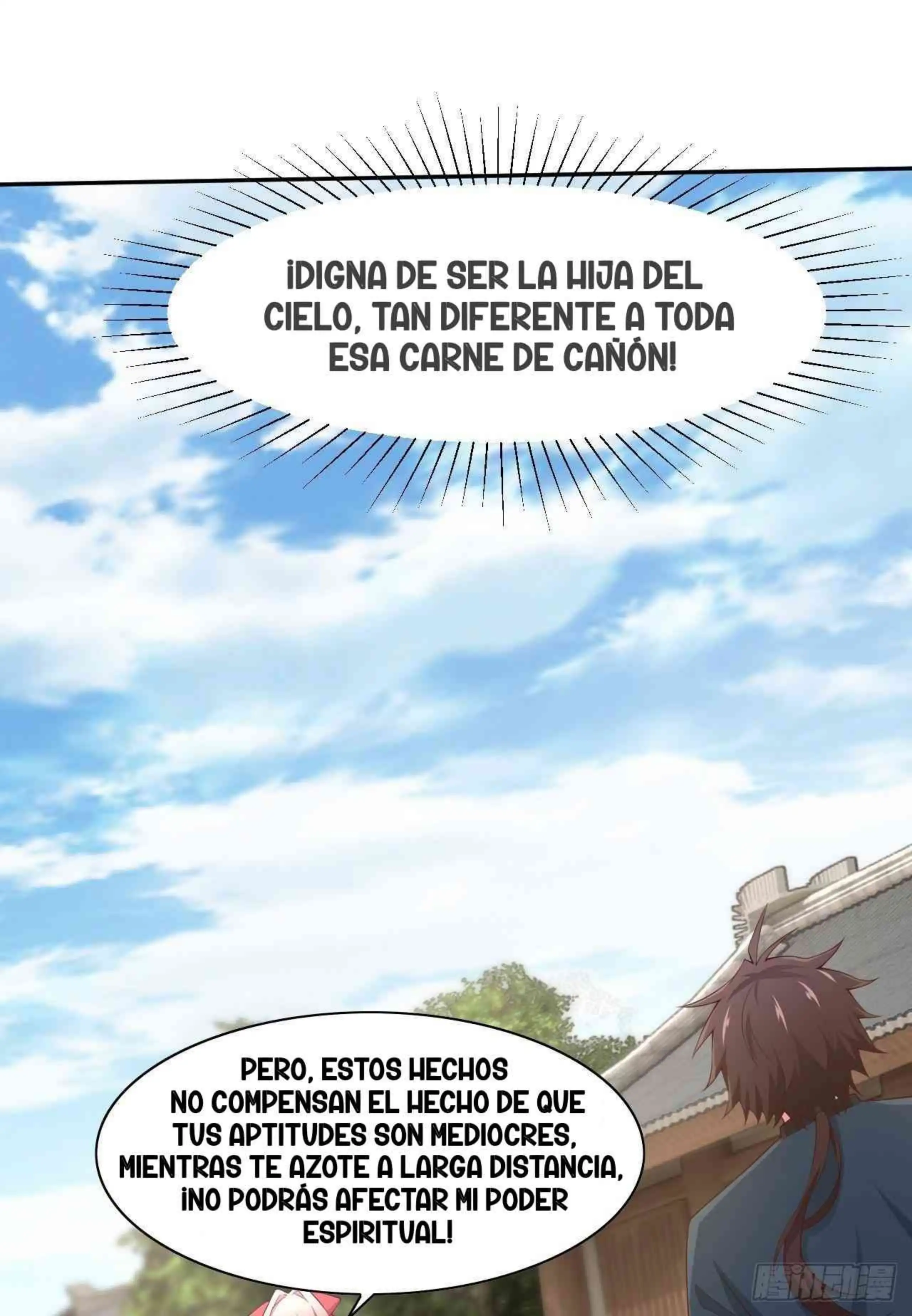 ¡Las Cartas De Mi Harem! capítulo 2 página 21