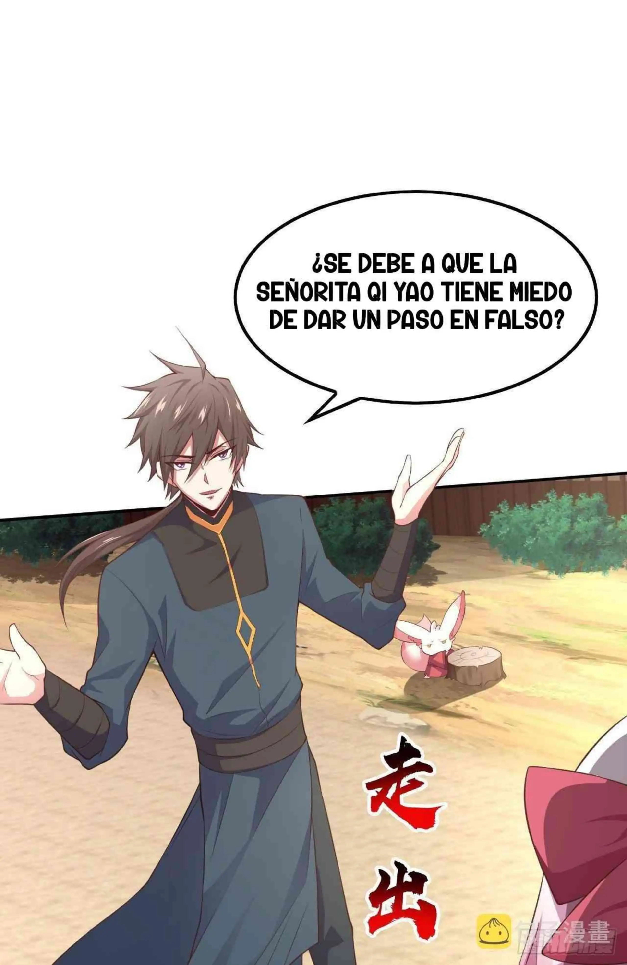 ¡Las Cartas De Mi Harem! capítulo 2 página 24