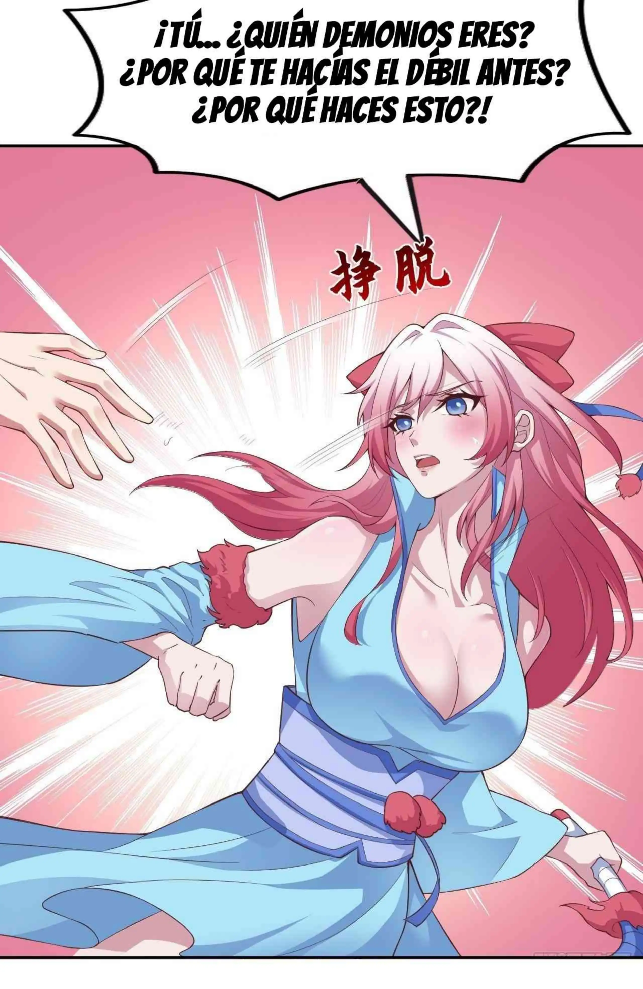 ¡Las Cartas De Mi Harem! capítulo 2 página 27
