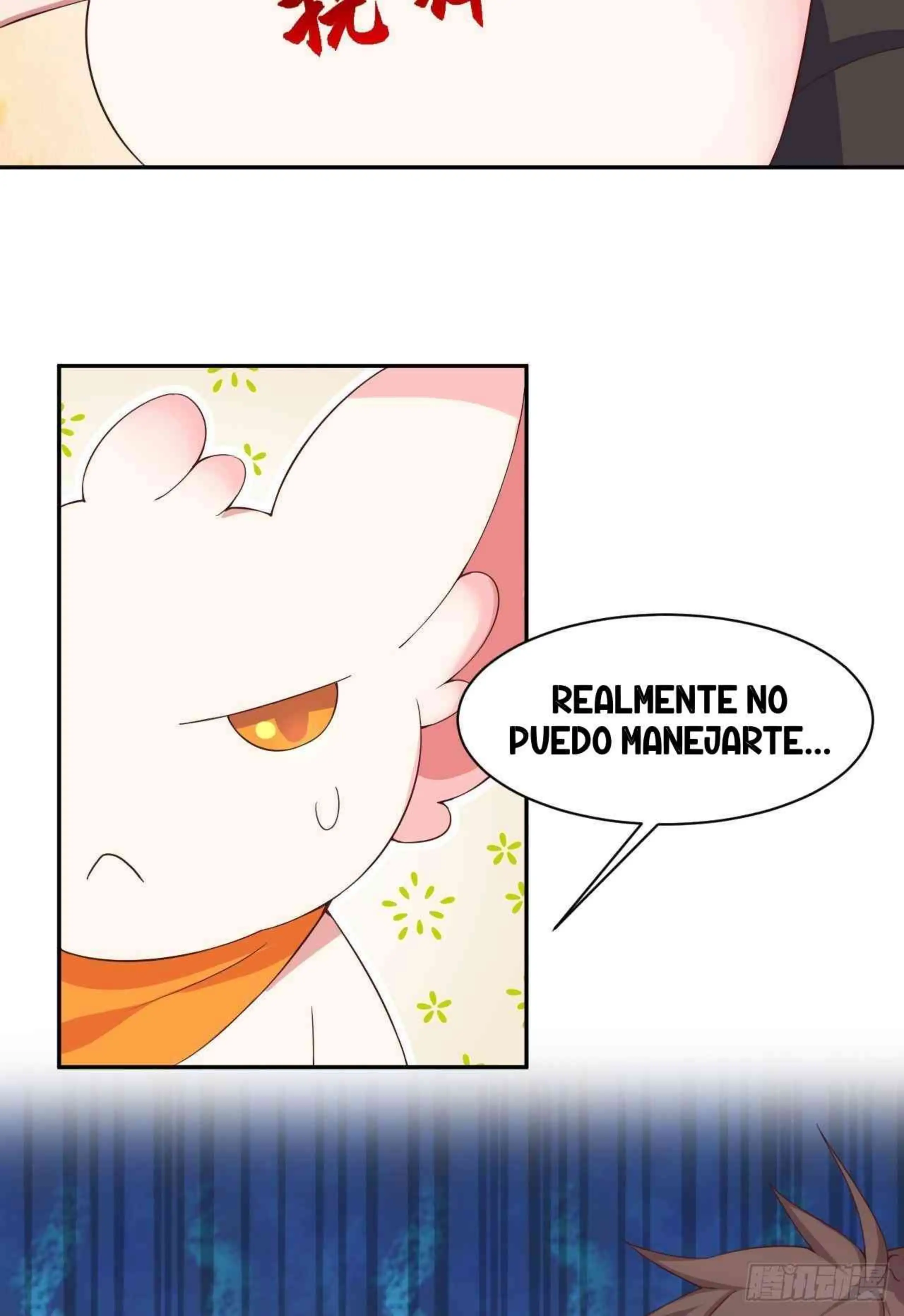 ¡Las Cartas De Mi Harem! capítulo 2 página 36
