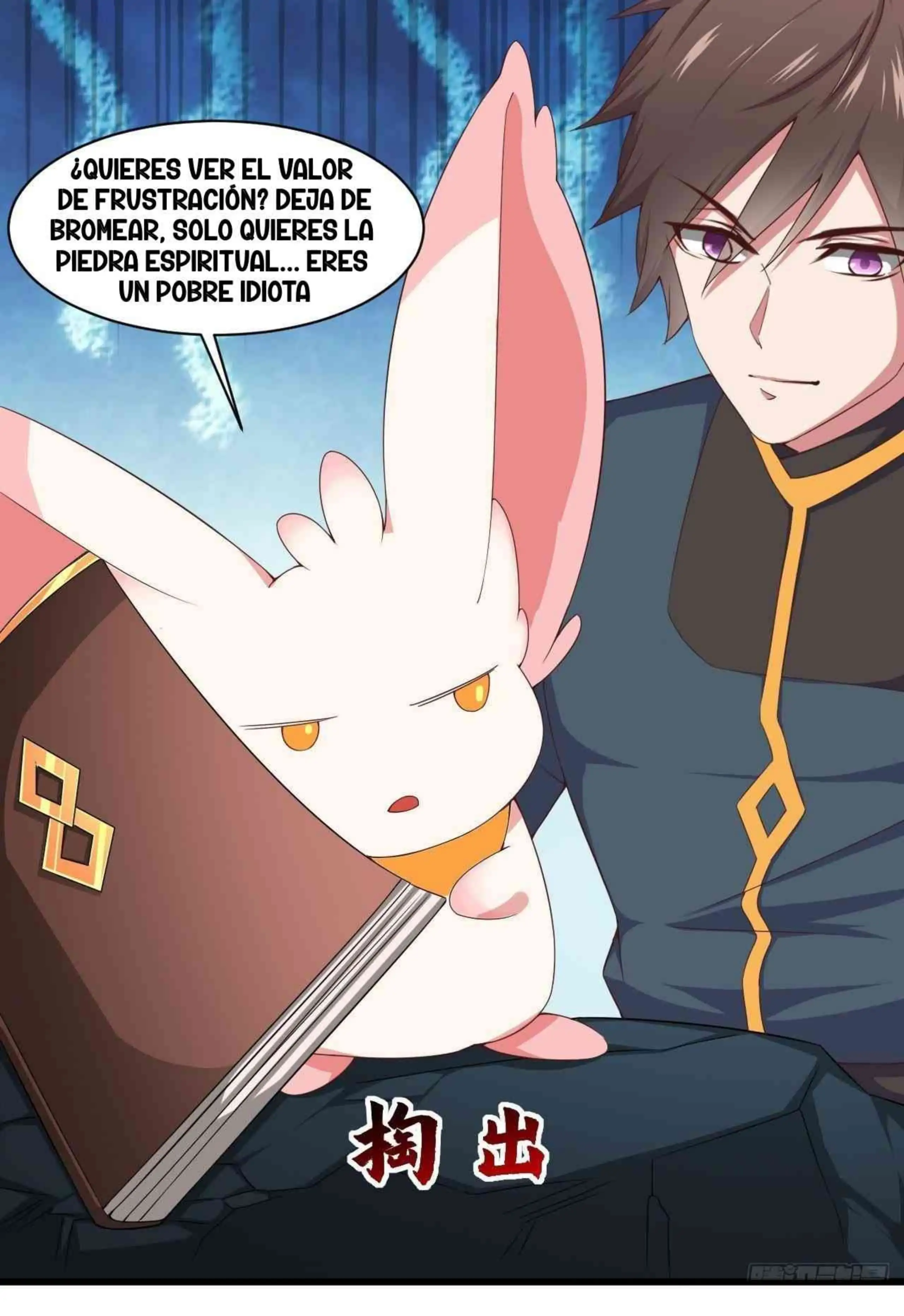 ¡Las Cartas De Mi Harem! capítulo 2 página 37