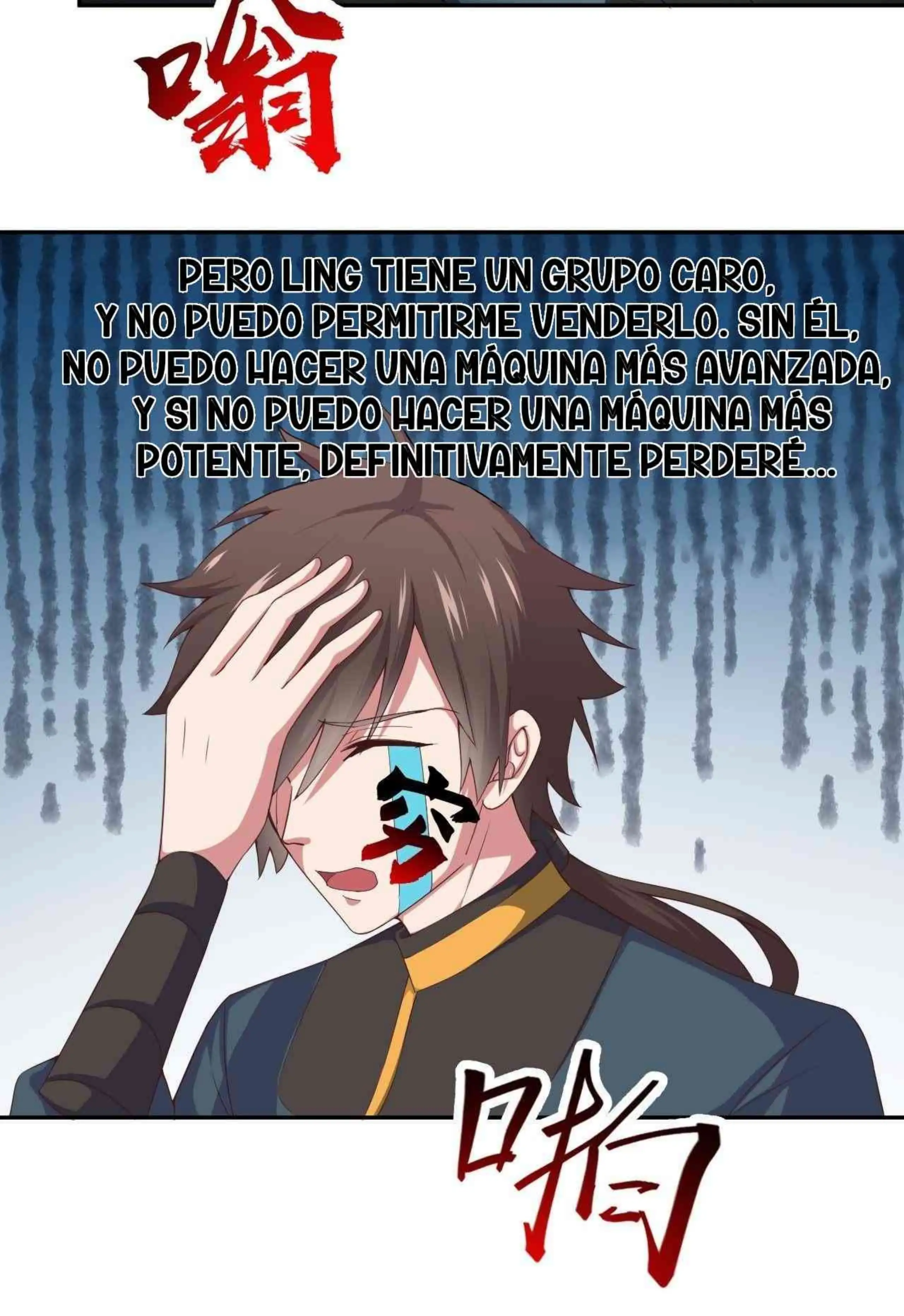 ¡Las Cartas De Mi Harem! capítulo 2 página 40